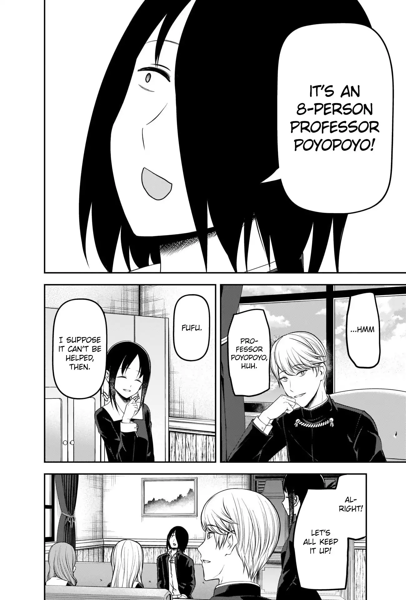 Kaguya-sama wa Kokurasetai - Tensai-tachi no Renai Zunousen Chapter 205 2